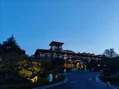 -大连金石滩绿发温泉假日酒店