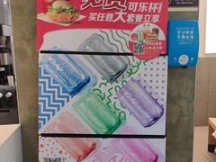 -麦当劳(农光里店)