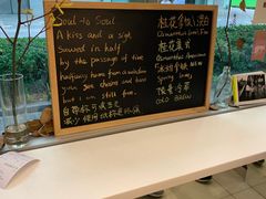 -Manner Coffee(大宁国际商业广场店)