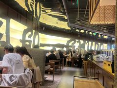 -御牛道日式烤肉料理(杭州万象城店)