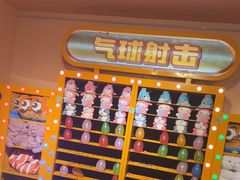 -北京欢乐谷