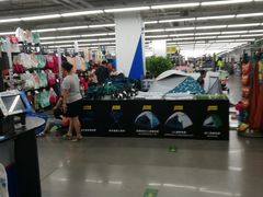 -迪卡侬(西三旗店)