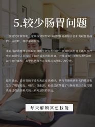 -愉己冥想·护发专门店