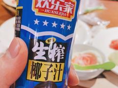 -好伦哥披萨(地坛店)