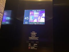 -环球港凯悦 · 享悦中餐厅