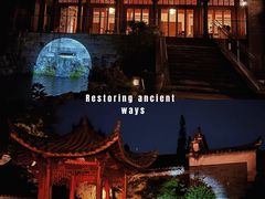 -景德镇古窑民俗博览区