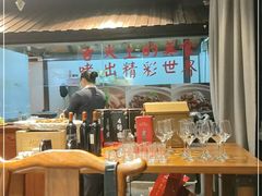 大堂-梧桐庄园