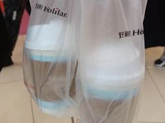 -好利来(SM空港店)