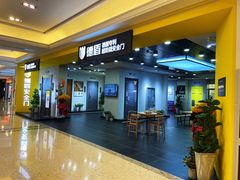 -红星美凯龙(浦江店)