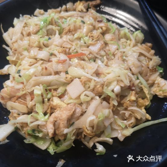 阿国师面馆(中山店)