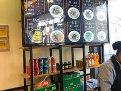 -顺华粉馆(桃园南路店)