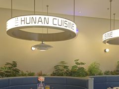 -兰湘子·湘菜小炒(盛龙广场店)