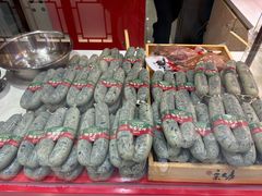 -大连新玛特购物休闲广场(青泥洼店)