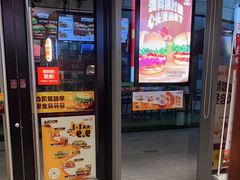 -汉堡王(徐汇绿地缤纷店)
