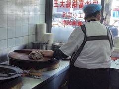 -黄阿姨锅贴大王(万航渡路店)