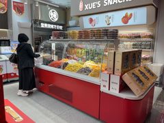 -薛记炒货(卓悦INTOWN店)