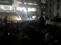 -东北大学(秦皇岛分校)
