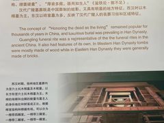 -汉陵苑