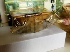 -北京稻香村(六里桥店)