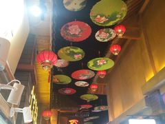 -歹街(金成店)