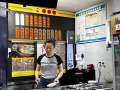 -老袁炒年糕(富豪路店)