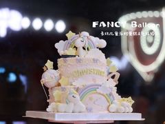 -卡比儿童蛋糕·心意定制·低脂零卡糖动物奶油FancyBALLOON(滨海店)