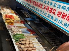 -喜庭海鲜自助(来福士店)