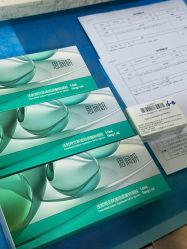 -南京医科大学友谊整形外科医院