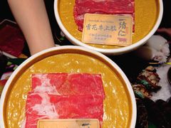 -一绪に和牛寿喜烧(罗湖益田假日店)
