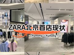 -ZARA(世贸天阶店)