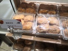-BreadTalk面包新语·烘焙蛋糕(东方宝泰广场店)
