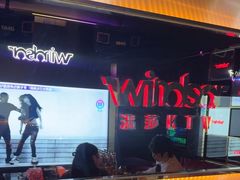 -温莎KTV(珠江路店)