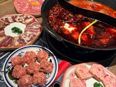 -袁山山重庆火锅(丈八北路店)