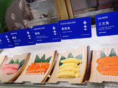 -星伦多自助料理·涮烤一体(虹悦城店)