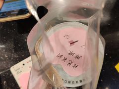 -书亦烧仙草(北碚万达店)