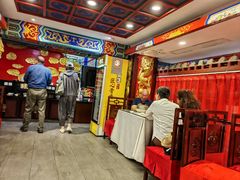 -狗不理(水上北路旗舰店)
