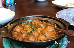 Clay Pot Taro with Pork
