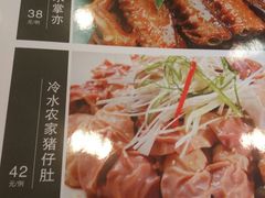 菜单-清心鸡沙田乳鸽店·非遗传承(粤垦路店)