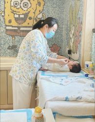 -上海百佳妇产医院