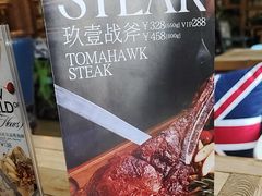 -玖壹咖啡(临河街店)