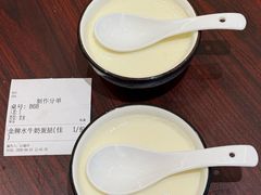 -金百门·顺德海鲜酒家(陈村店)