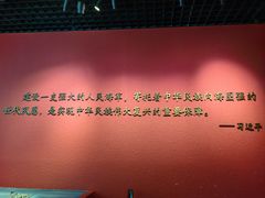 -中国船政文化博物馆