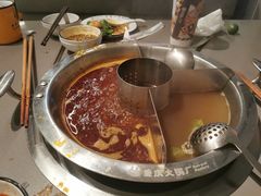 -怂火锅厂(海口国贸店)