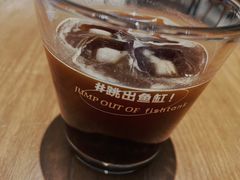 美式-fishtank鱼缸咖啡(三山街店)