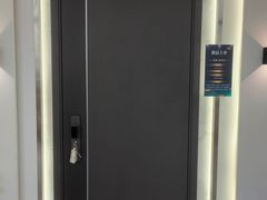 -红星美凯龙北京至尊MALL(东四环中路店)
