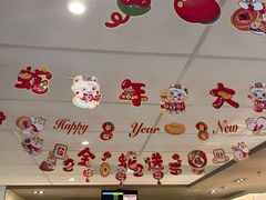 -麦当劳(静安寺店)