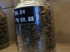 -自黑豆夫·臭豆腐夹馍(四海唐人街店)