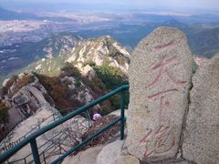-丹东凤凰山景区