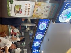 -顺华粉馆(桃园南路店)