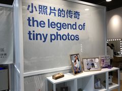 -天真蓝照相馆(龙岗万科里店)